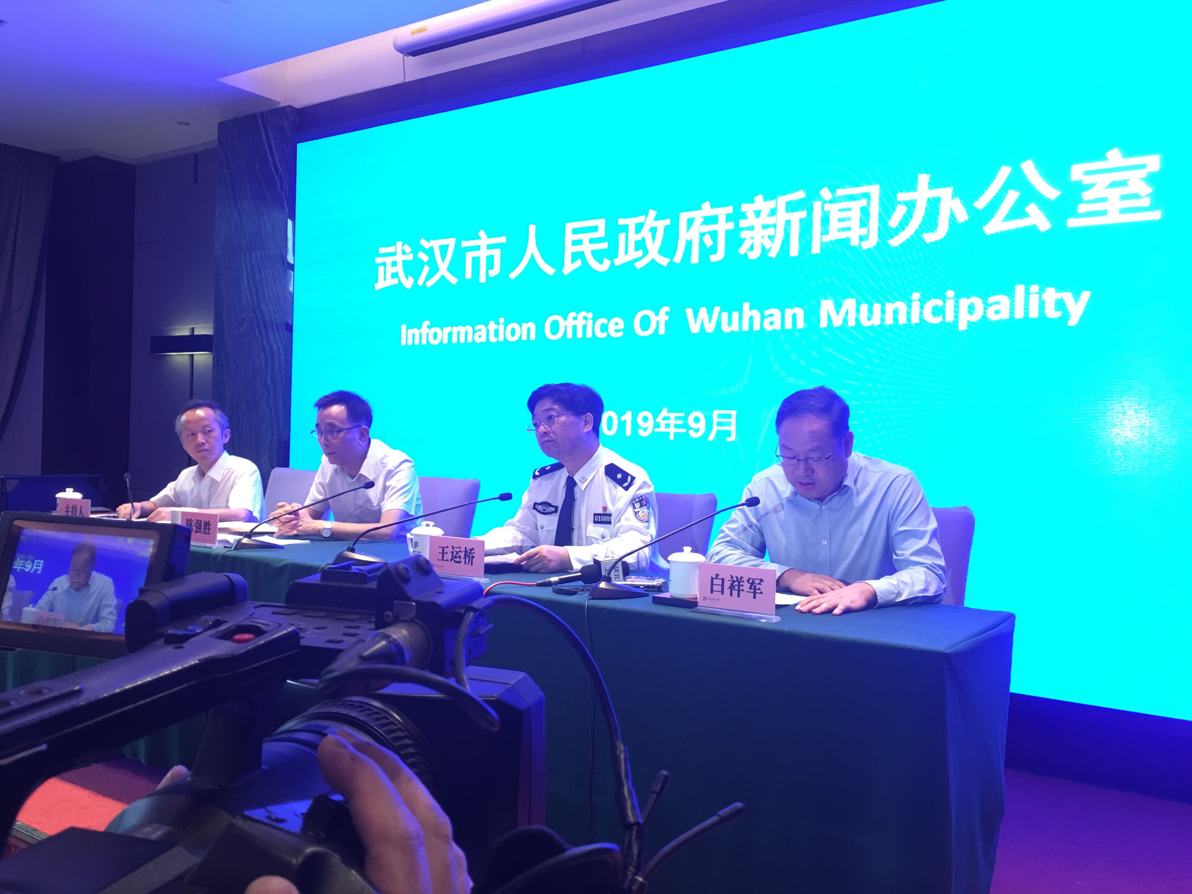 武汉市最新新闻，小红书带你领略江城风采