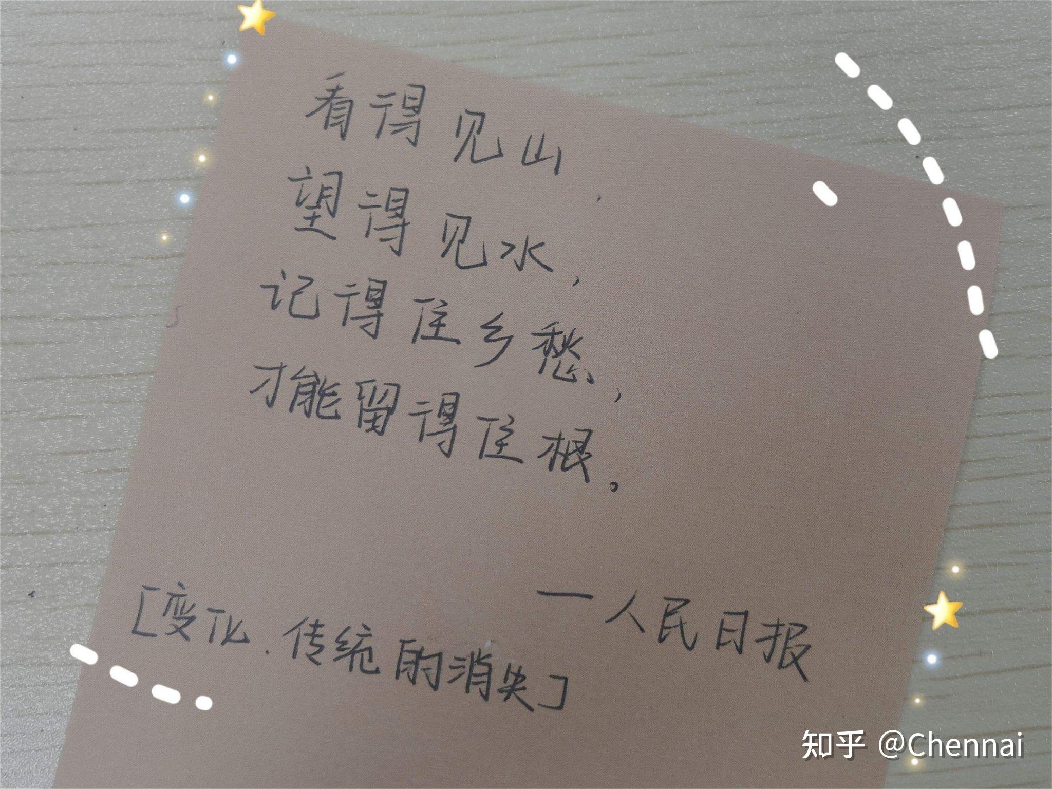 办公设备耗材销售 第131页
