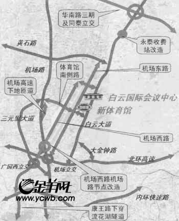流花湖隧道最新动态，科技引领城市未来，流花湖隧道展现前沿进展