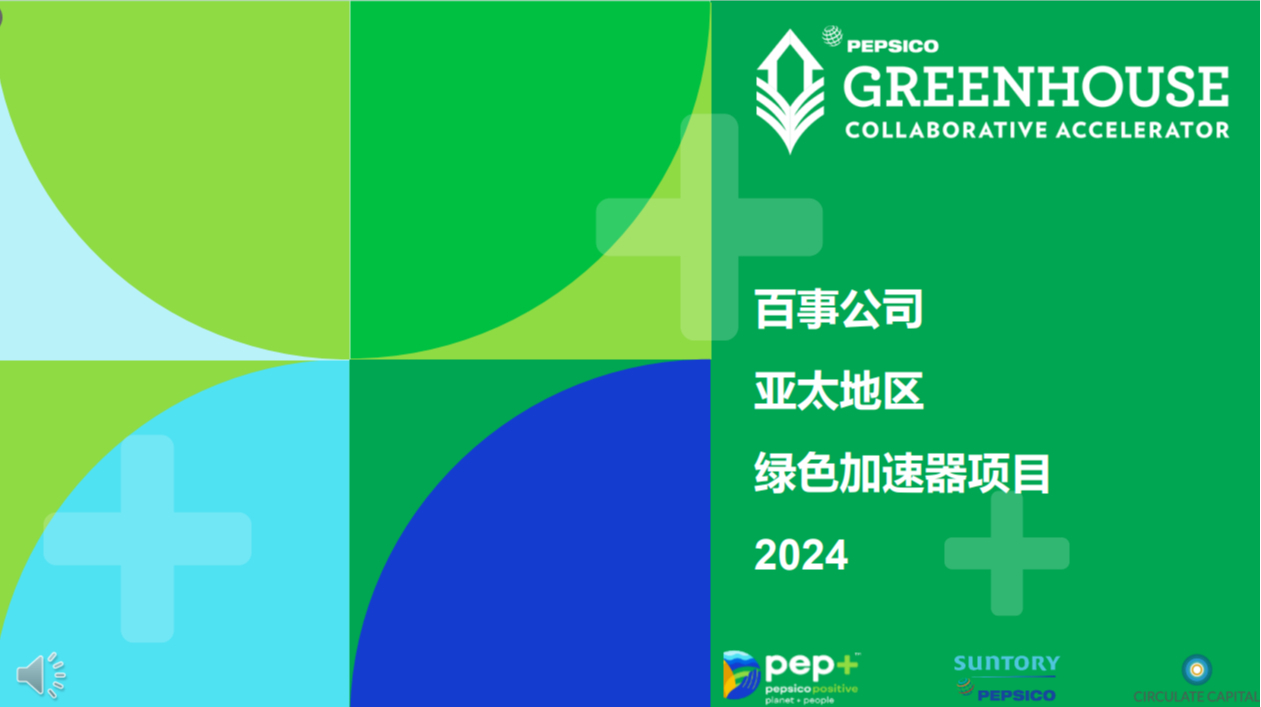 综合布线 第125页