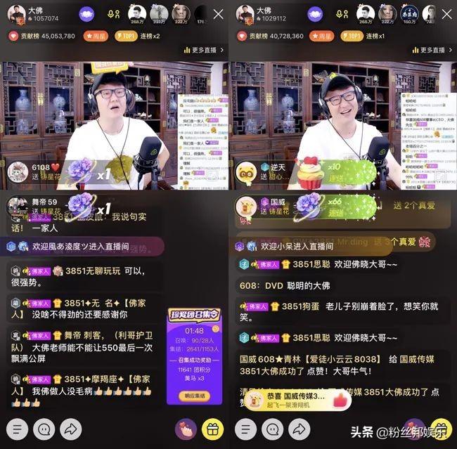 办公打印 第39页