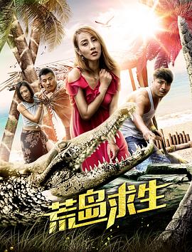 绿岛电影最新上映，领略独特的视听盛宴