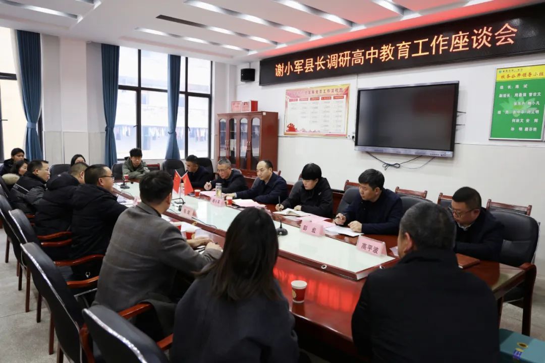 办公设备耗材销售 第14页
