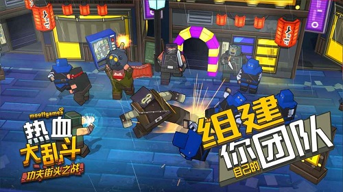 办公设备租赁服务 第4页