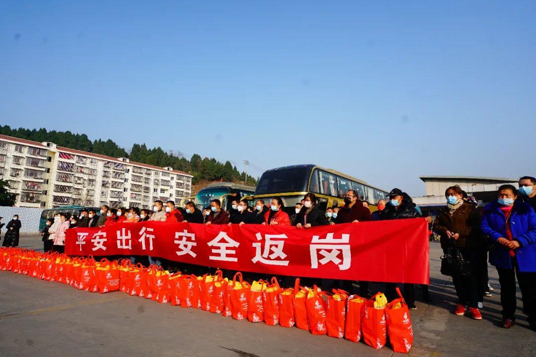 遂宁市电子厂最新招聘攻略，一步步教你如何成功应聘！