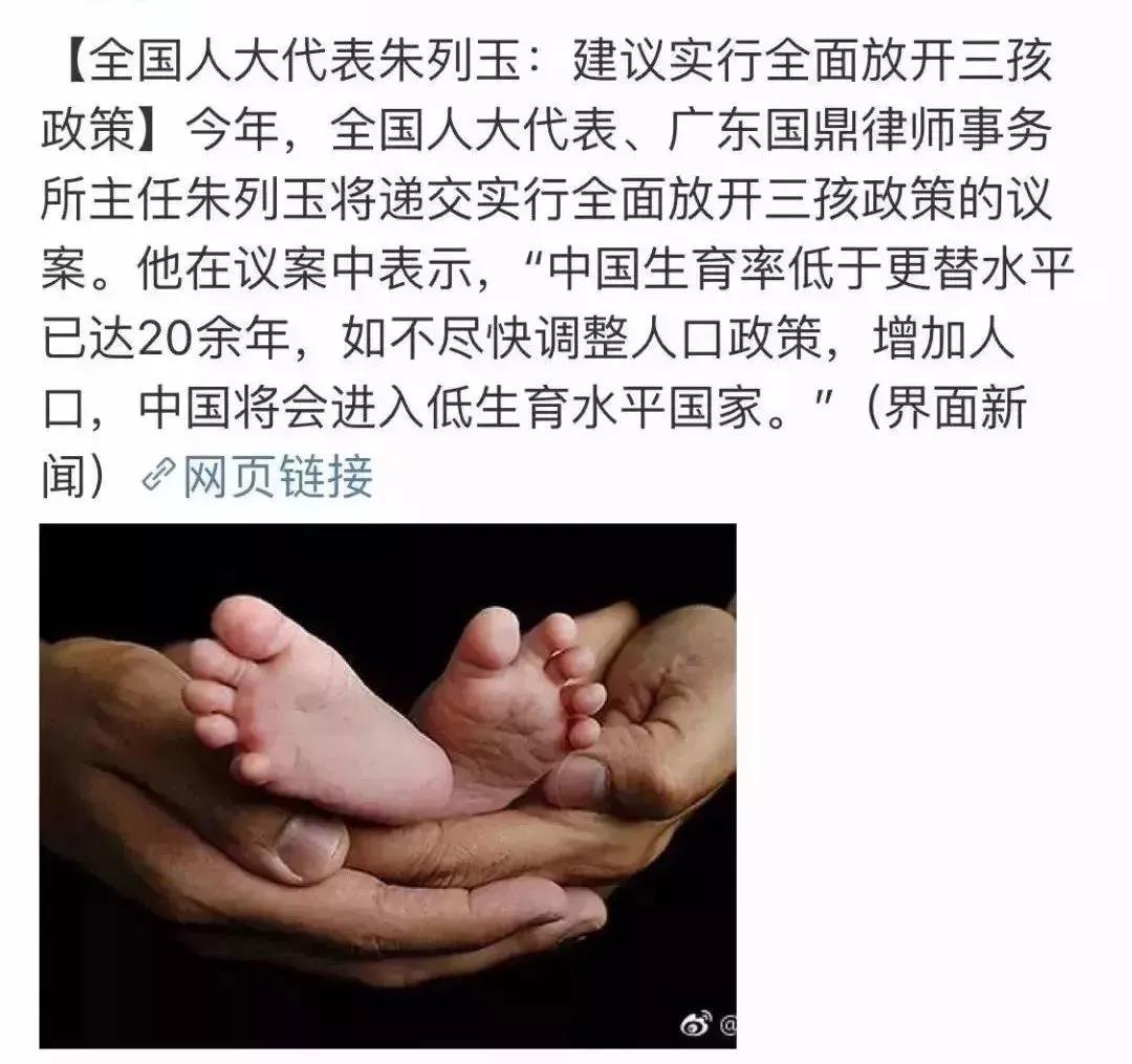 办公设备租赁服务 第22页