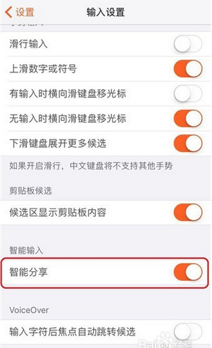 搜狗输入法手机版下载历程、影响及地位，探索最新2025版本