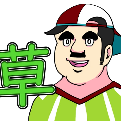草遛最新地址揭秘，带你领略神秘的自然乐园！