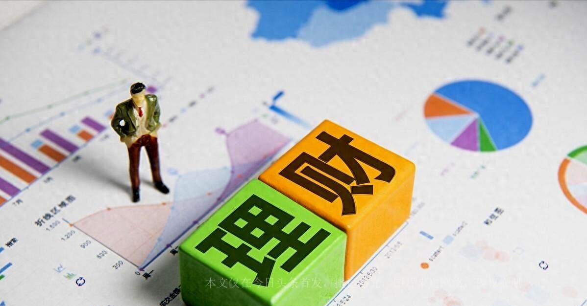 最新一期国债发行及购买步骤指南