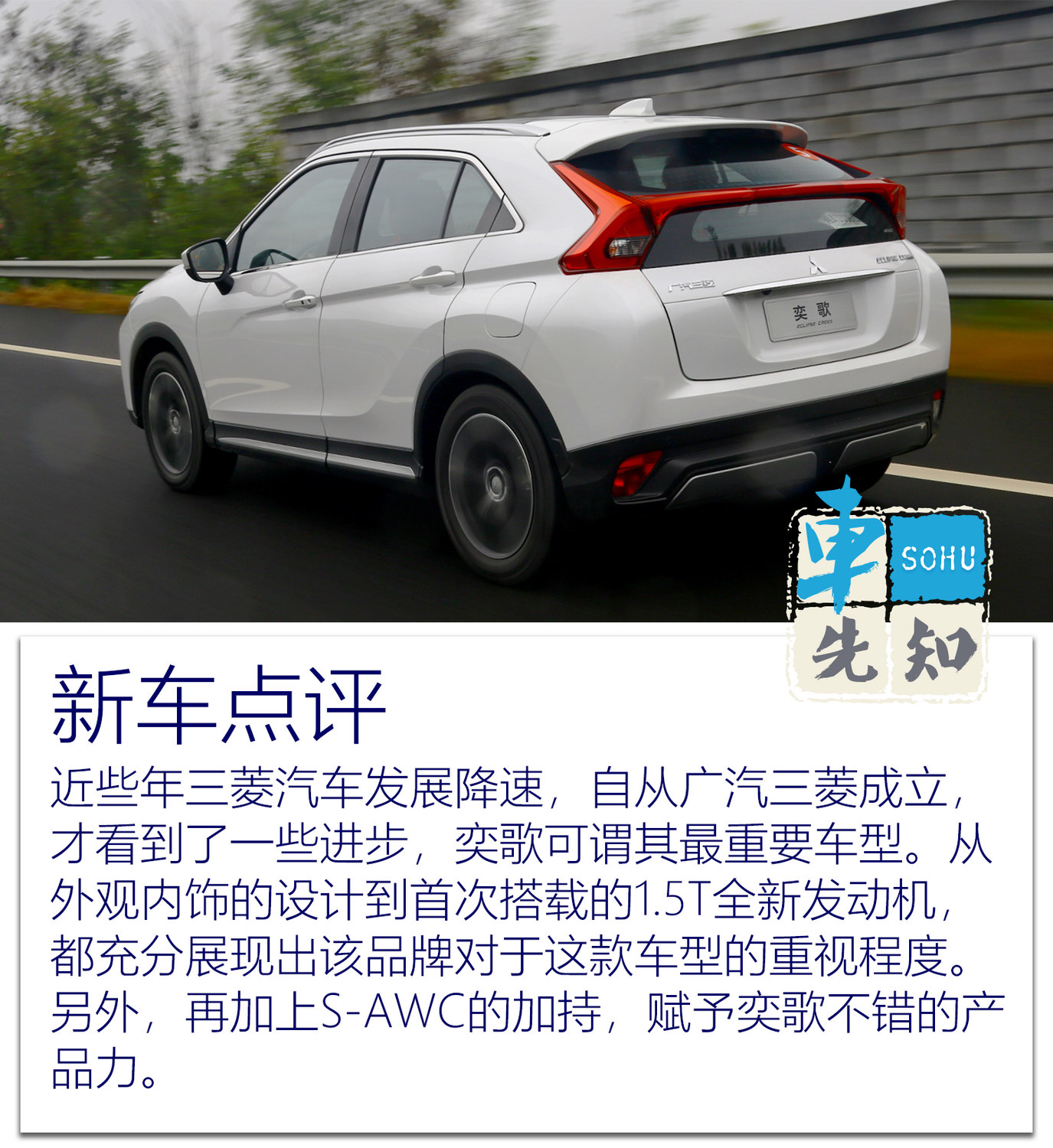 国产三级，励志之旅中的自信与成就探寻之路