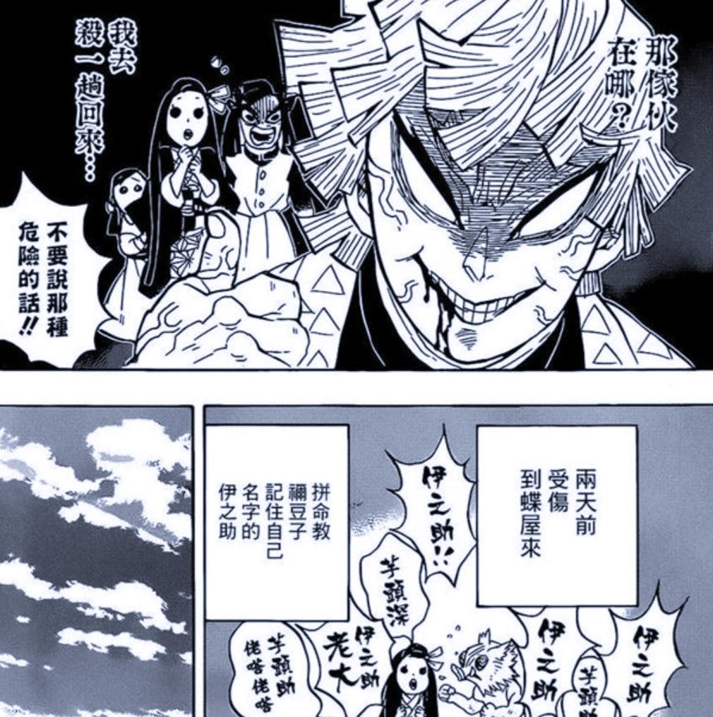 征服之刃最新版，小巷神秘宝藏探索之旅的独特风味