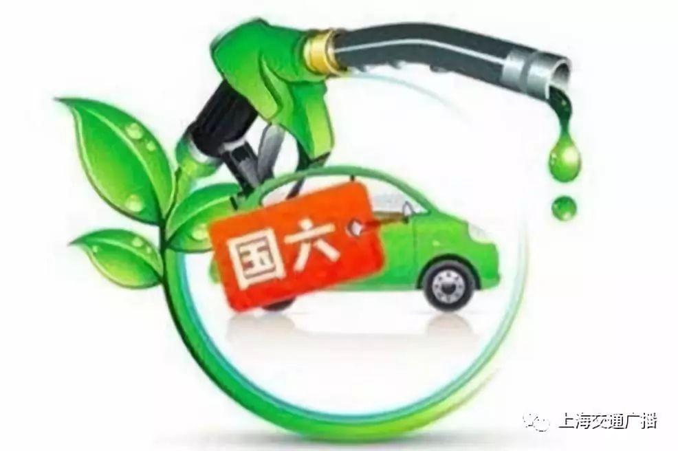 最新沪牌引领高科技革新之旅，感受未来生活的无限魅力