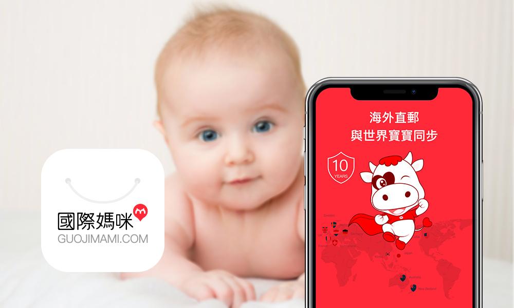 飞鹤最新事件，铸就行业传奇，留下深刻印记