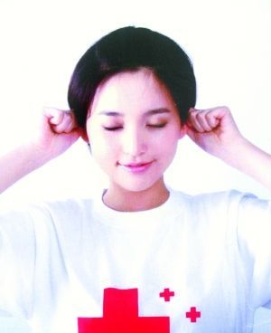 🌟全新眼保健操，呵护双眼健康👁️