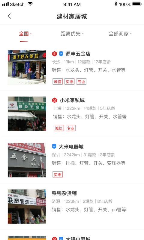 宅宅网最新伦理在线，深度探讨与观点阐述的伦理话题