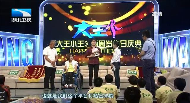 武大炮王最新动态，一门大炮如何激发人生激情与自信