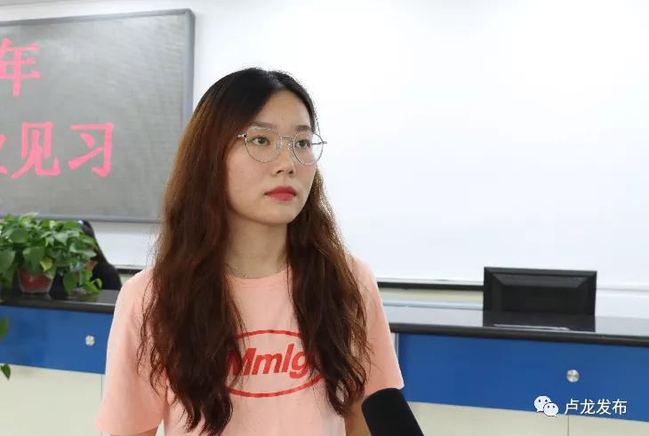 卢龙最新招聘信息，启程探索自然美景，寻找内心宁静的职位机会