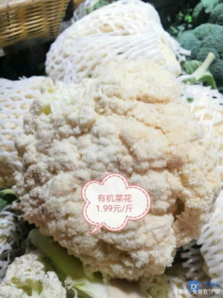 有机菜花价格最新行情，科技引领绿色生活新潮流趋势