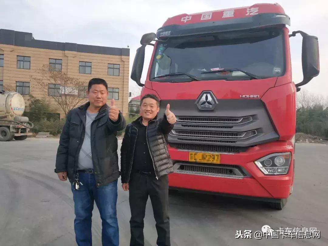 新沂货车司机招聘启事，驾驭梦想，启程未来！