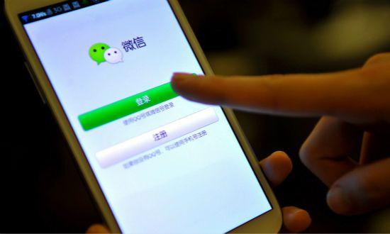 微信红包群大全最新汇总