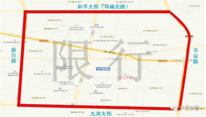滦县限行最新通知2025，绿色出行，探索自然之美