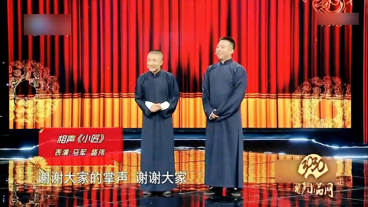 马军盛伟最新相声，传统艺术的创新演绎