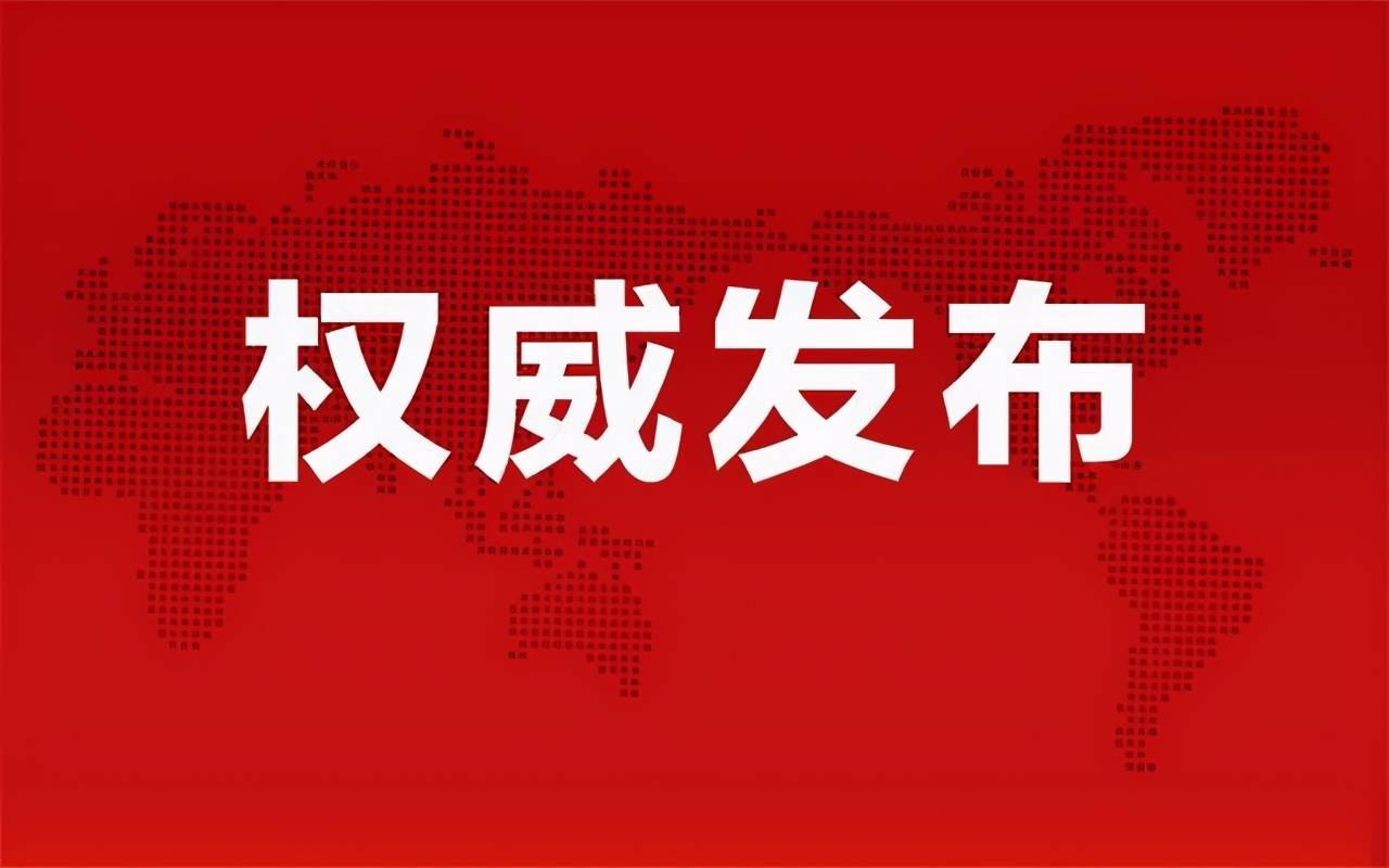 徐水长城最新招聘信息，启程探索自然美景，寻找内心的宁静与平和之旅