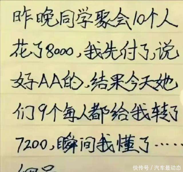 探索自然美景的旅行，最新玩套路句子与内心平静的追寻