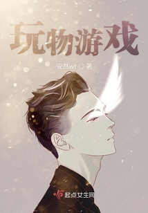 探索自然美景的轻松之旅，野性难羁最新章节分享