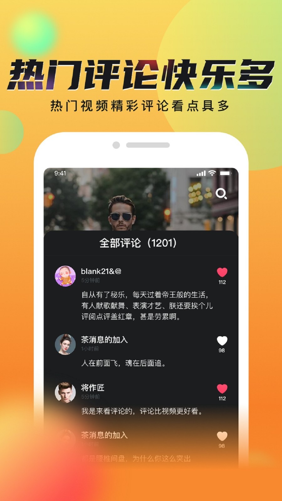 最新在线视频免费观看，自然美景之旅，探寻内心平和的旅程