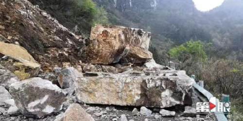 重庆滑坡最新动态及关注滑坡动态的步骤指南