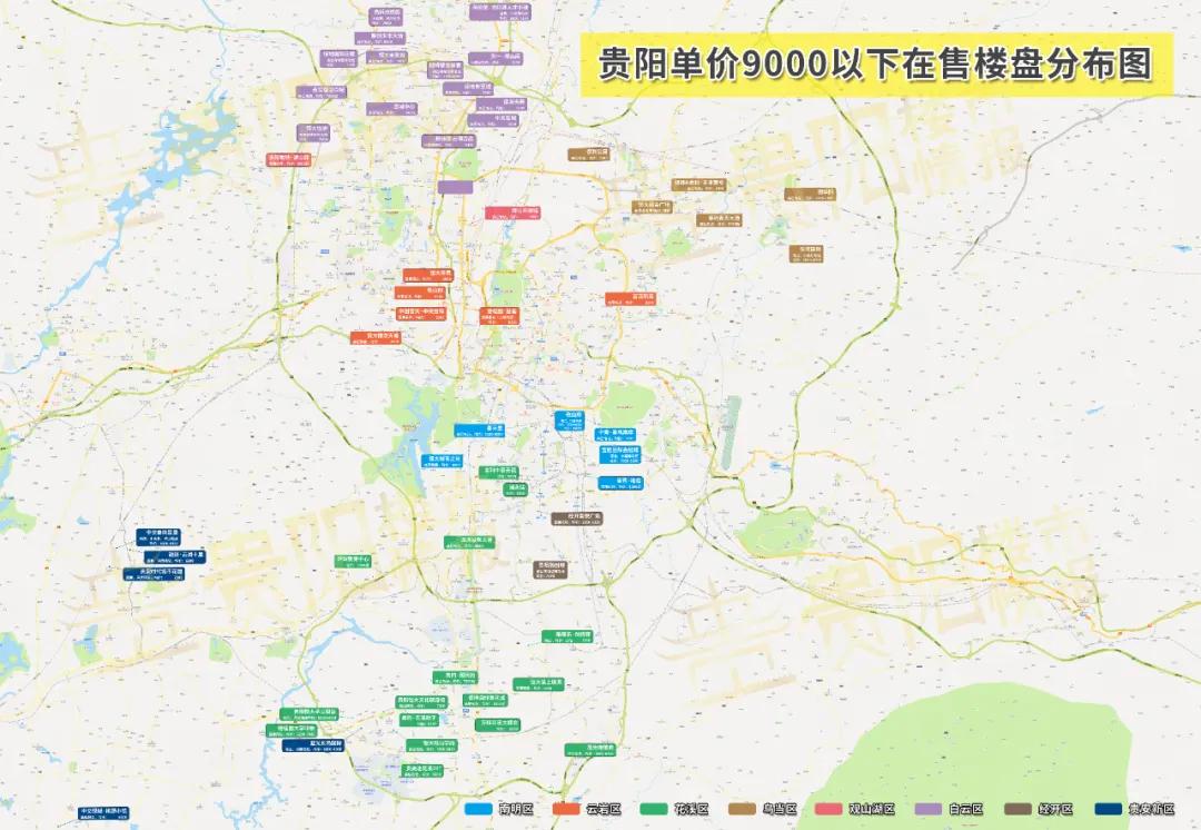 揭秘贵阳未来房价趋势，自然美景下的探寻之旅