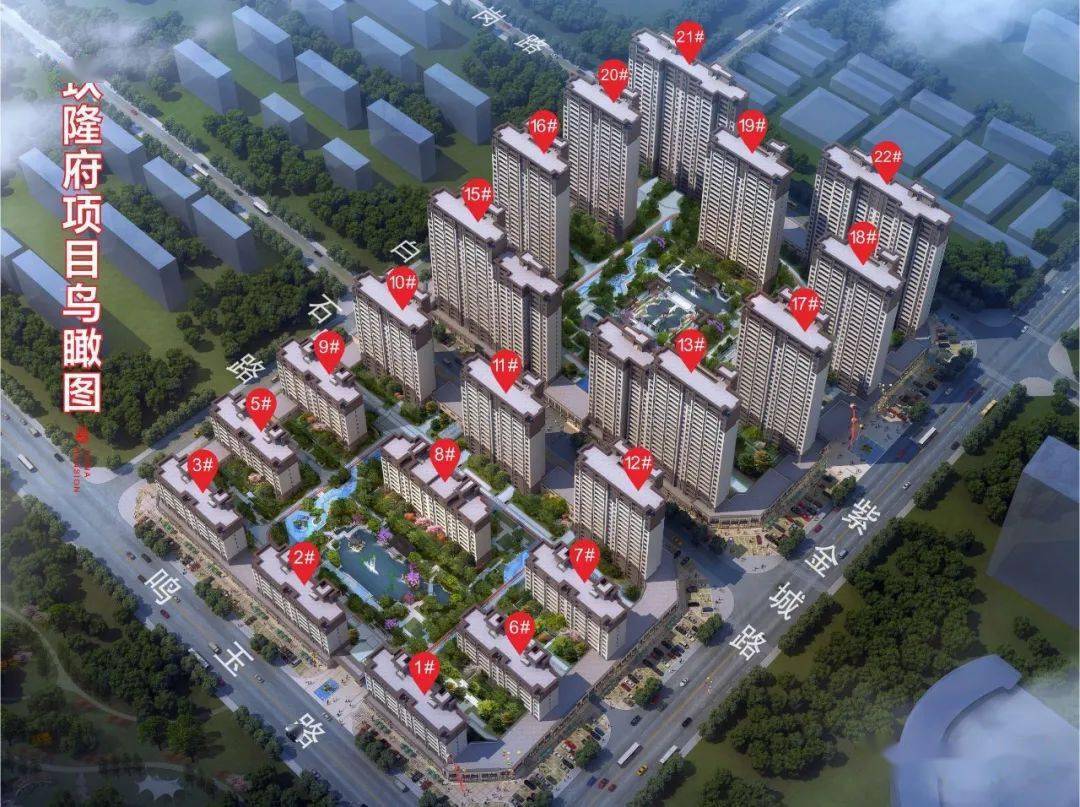 镇平县最新房价概览，背景、影响因素与地位分析