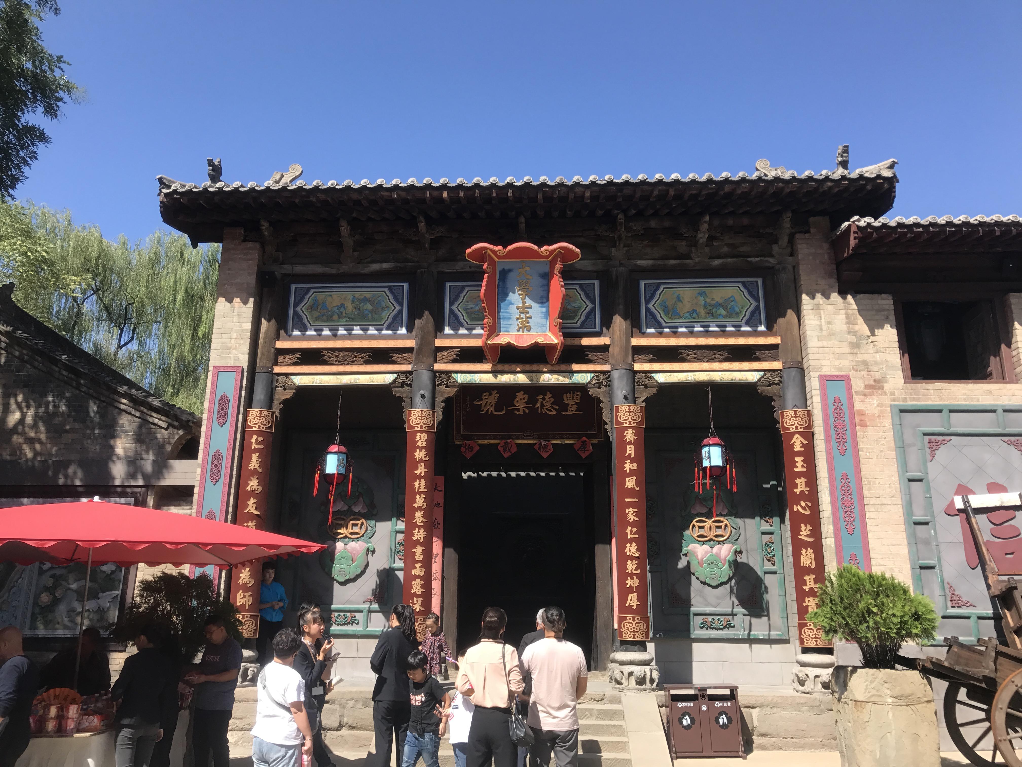 东方时空直播，时代风采尽收眼底