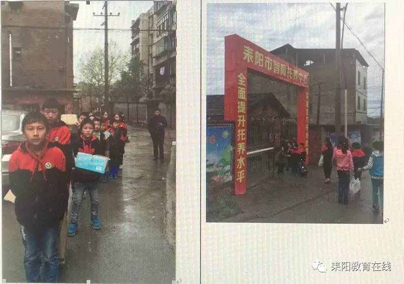 耒阳联平小区最新图片，家园变迁与自信成就感的源泉