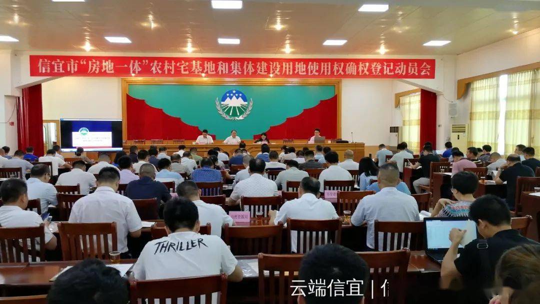 信宜市新任市长揭秘，深入了解新任市长的背景与施政理念