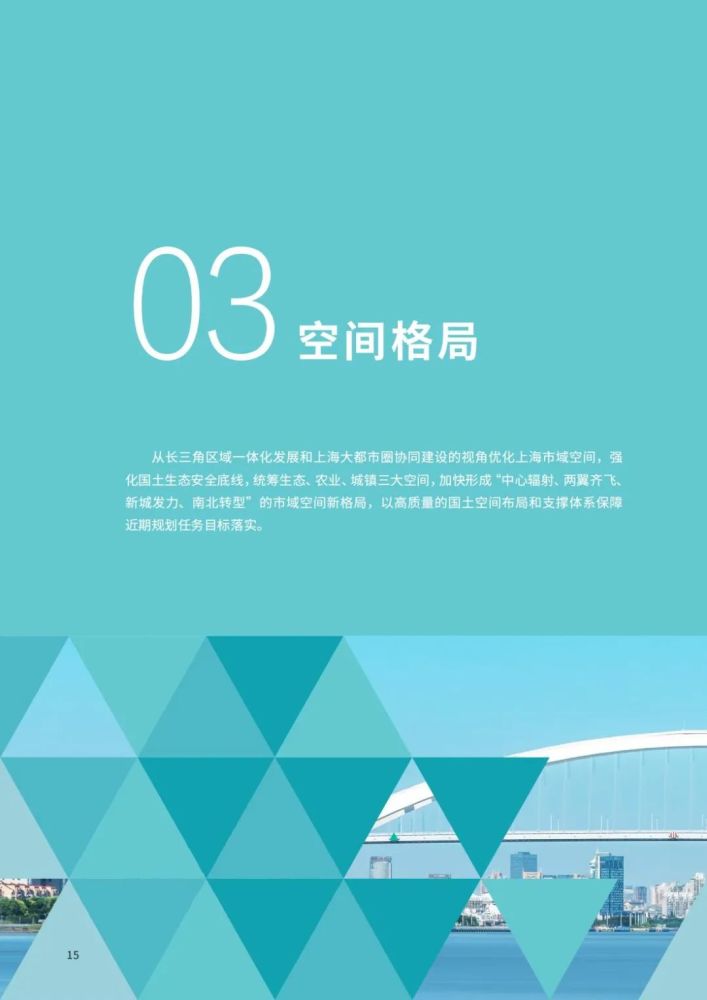 空间说说2025展望与反思，未来的最新感悟