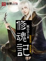 办公设备耗材销售