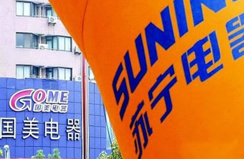 国美2025最新动态，迈向未来的战略蓝图揭晓