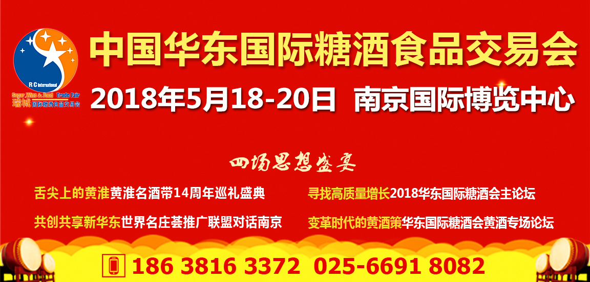 红博地下最新招聘信息，变化带来自信与成就感，诚邀您的加入！