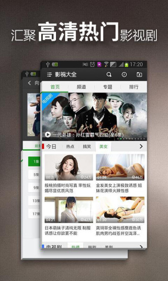 全新在线影院网站，探索前沿视界，尽享电影盛宴，随时观看最新大片